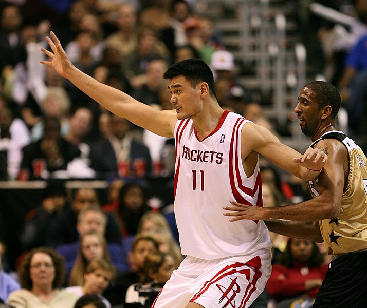 Top 5 Iconic Moments from Yao Ming's Legendary NBA Career
