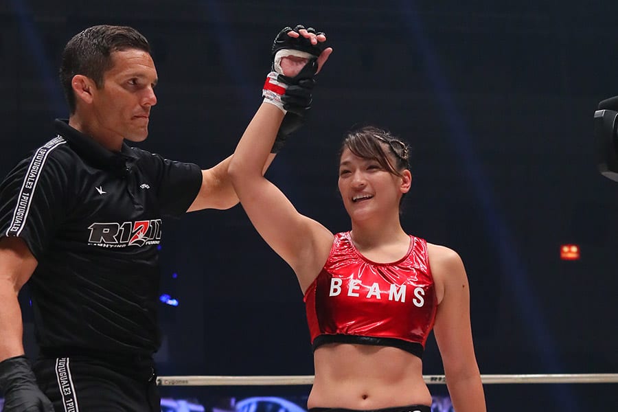 Rena Kubota: A Trailblazing Kickboxer and MMA Pioneer